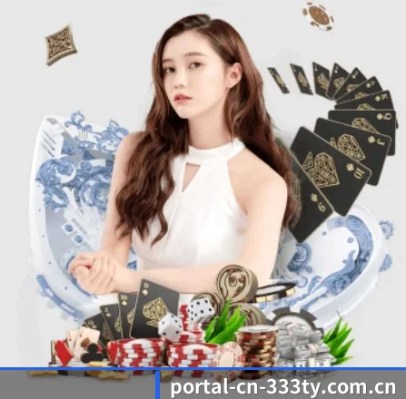 portal-cn-333ty.com.cn APP