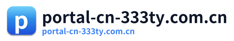 portal-cn-333ty.com.cn